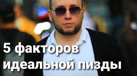 ПИЗДА .